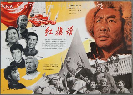 UniversityofMobile电子工程学位证书